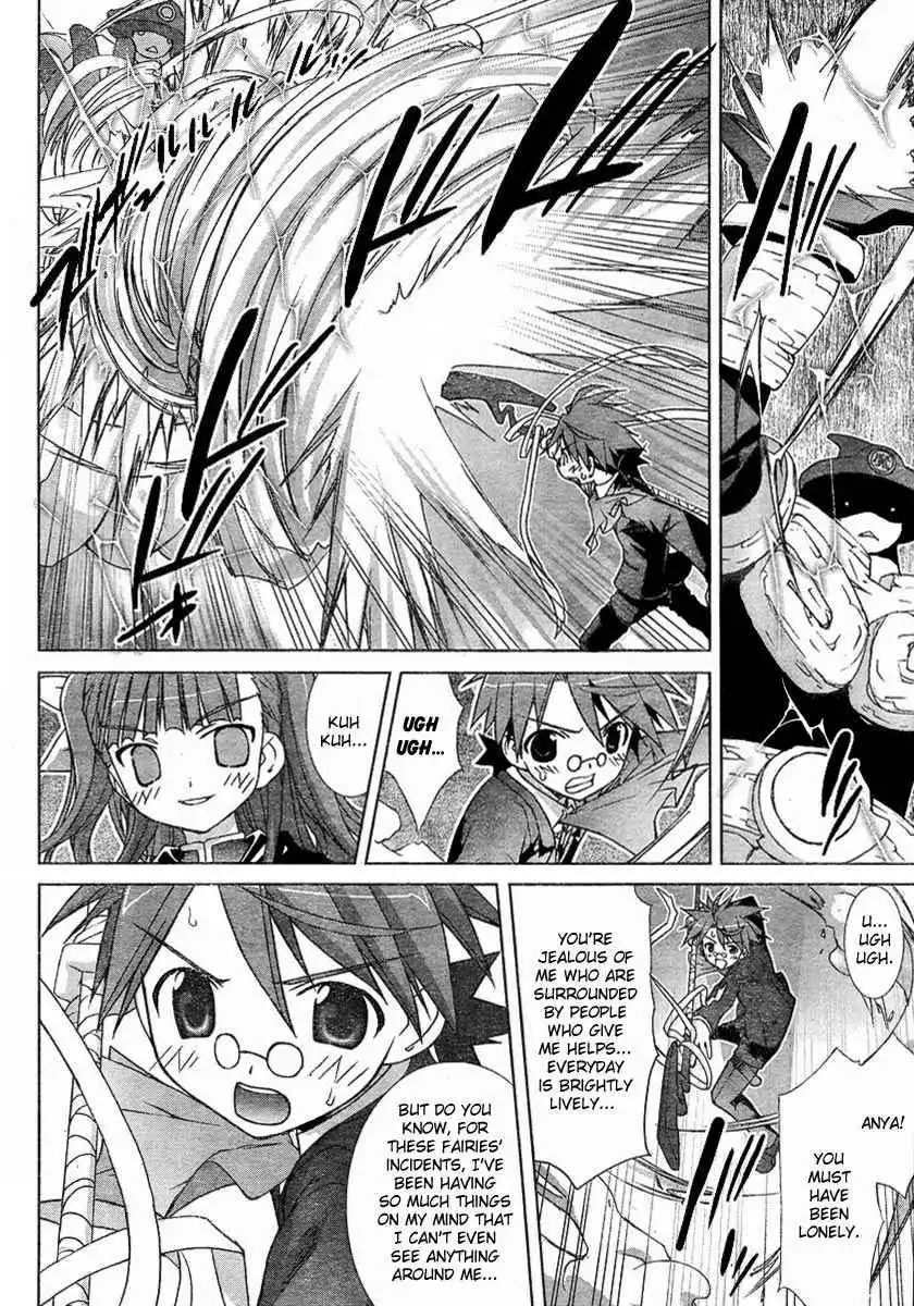 Negima!? Neo Chapter 14 16